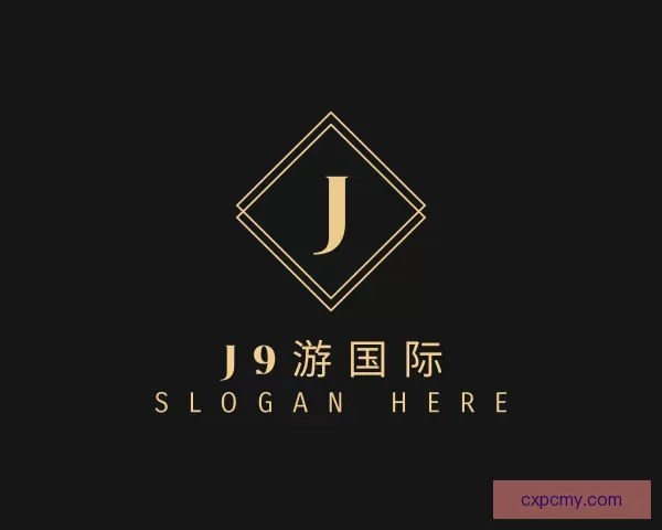 介绍J9国际平台